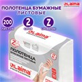 Полотенца бумажные (1 пачка 190 листов) LAIMA (H2) PREMIUM UNIT PACK, белые, 23х21 см, Z-сложение, 126559 126559