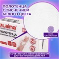 Полотенца бумажные (1 пачка 200 листов) LAIMA (Система H2) PREMIUM UNIT PACK, 2-слойные, 24х21,6 см, Z-сложение, 112139 112139