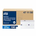 Полотенца бумажные 190 шт. TORK (H2) Advanced, КОМПЛЕКТ 21 пачка, 2-слойные, белые, 22,5х21,3 см, Z-сложение, 471150 115492