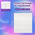 Полотенца бумажные 200 шт., LAIMA (H2) PREMIUM, 2-слойные, белые, КОМПЛЕКТ 21 пачка, 22,5х21,3 см, Z-сложение, 111339 111339