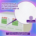 Полотенца бумажные 200 шт., LAIMA (H3) ADVANCED WHITE, 2-слойные, белые, КОМПЛЕКТ 15 пачек, 23х20,5, V-сложение, 111341 111341