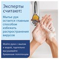 Полотенца бумажные 200 шт., LAIMA (H3) ADVANCED WHITE, 2-слойные, белые, КОМПЛЕКТ 15 пачек, 23х20,5, V-сложение, 111341 111341