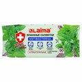 Салфетки влажные 50 шт., АНТИБАКТЕРИАЛЬНЫЕ, с экстрактом мяты, LAIMA "Antibacterial", 128078 128078
