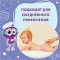 Салфетки влажные 80 шт., ДЕТСКИЕ, универсальные, очищающие, ЮНЛАНДИЯ, 129894 129894