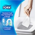 Бумага туалетная 170 метров, TORK (Система T2) ADVANCED, 2-слойная, белая, КОМПЛЕКТ 12 рулонов, 120231 126502