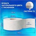 Бумага туалетная 170 метров, TORK (Система T2) ADVANCED, 2-слойная, белая, КОМПЛЕКТ 12 рулонов, 120231 126502