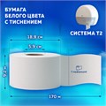 Бумага туалетная 170 метров, TORK (Система T2) PREMIUM, 2-слойная, белая, КОМПЛЕКТ 12 рулонов, 120243 124543