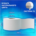 Бумага туалетная 200 метров, TORK (Система T2) UNIVERSAL, 1-слойная, КОМПЛЕКТ 12 рулонов, 120197 124545