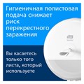 Бумага туалетная 207 м, TORK (Система T8) SmartOne, КОМПЛЕКТ 8 шт., Advanced, 2-слойная, 4722, 472272 115083