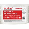 Бумага туалетная с центральной вытяжкой 207 м, LAIMA (Система T8) PREMIUM, 2-слойная, белая, КОМПЛЕКТ 6 рулонов, 112514 112514