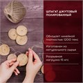 Шпагат джутовый полированный длина 100 м диаметр 1,5 мм, 2-х ниточный, BRAUBERG, 607947 607947