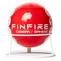 Огнетушитель самосрабатывающий порошкового типа (АУПП), защищаемый объем 5 м3, СФЕРА, FINFIRE, 610970 610970