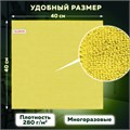 Салфетка из МИКРОФИБРЫ универсальная 40х40 см, КОМПЛЕКТ 4 шт., MULTI PRO COLOUR, 280 г/м2, LAIMA, 607793 607793
