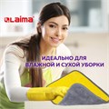 Салфетка из МИКРОФИБРЫ универсальная ДВУСТОРОННЯЯ 35х35 см, желтая/серая, 500 г/м2, LAIMA, 604686 604686