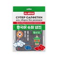 Салфетка КОРЕЙСКАЯ УМНАЯ для дома и авто УБОРКА БЕЗ РАЗВОДОВ, 30х40см, НАБОР 5 штук, УНИВЕРСАЛЬНАЯ, LAIMA, 700223 700223