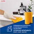 Салфетки ВИСКОЗНЫЕ универсальные MAXI, 23х25 см, В РУЛОНЕ 20 шт., 120 г/м2, оранжевые, LAIMA, К4138, 605485 605485