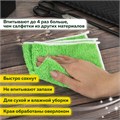 Салфетки из МИКРОФИБРЫ 30х30 см, КОМПЛЕКТ 3 шт., OVERLOCK MULTI COLOUR, 220 г/м2, LAIMA HOME, 608221 608221