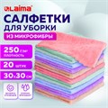 Салфетки из МИКРОФИБРЫ ПЛЮШЕВОЙ 30х30 см, КОМПЛЕКТ 20 шт., PASTEL, ассорти, 250 г/м2, LAIMA HOME, 608444 608444