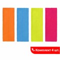 Насадка МОП плоская КОМПЛЕКТ 4 шт, УНИВЕРСАЛЬНАЯ для швабр 38-42 см (ТИП К), микрофибра, LAIMA, 607459 607459 - фото 242162
