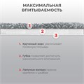 Швабра с распылителем UltraSpray Z, 2 насадки из микрофибры с плоским ворсом, скребок, LAIMA, 609145 609145