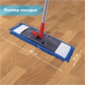 Швабра с флаундером 40 см, черенок 80-120 см, еврорезьба, насадка МОП микрофибра СИНЕЛЬ, индивидуальная упаковка пакет, LAIMA, 606314 606314