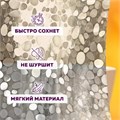 Штора для ванной комнаты WET STONES с 3D-эффектом водонепроницаемая, 180х180 см, LAIMA HOME, 608449 608449