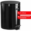 Ведро мусорное с педалью 5 литров "Classic", ЧЕРНОЕ ГЛЯНЦЕВОЕ, металлическое, со съемным внутренним ведром, LAIMA, 604943 604943