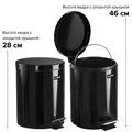Ведро мусорное с педалью 5 литров "Classic", ЧЕРНОЕ ГЛЯНЦЕВОЕ, металлическое, со съемным внутренним ведром, LAIMA, 604943 604943