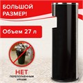 Урна с пепельницей 27 литров, 600х250 мм, нержавеющая сталь, черная, LAIMA PROFESSIONAL, 606300 606300