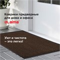 Коврик входной ИЗНОСОСТОЙКИЙ влаговпитывающий 120х180 см, толщина 8 мм, ТАФТИНГ, коричневый, LAIMA EXPERT, 606888 606888