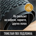 Коврик входной ИЗНОСОСТОЙКИЙ влаговпитывающий 120х180 см, толщина 8 мм, ТАФТИНГ, серый, LAIMA EXPERT, 606887 606887