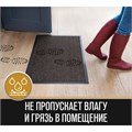Коврик входной ИЗНОСОСТОЙКИЙ влаговпитывающий 60х90 см, толщина 8 мм, ТАФТИНГ, коричневый, LAIMA EXPERT, 606884 606884