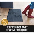 Коврик входной ИЗНОСОСТОЙКИЙ влаговпитывающий 60х90 см, толщина 8 мм, ТАФТИНГ, серый, LAIMA EXPERT, 606883 606883