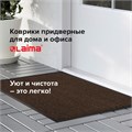 Коврик входной ИЗНОСОСТОЙКИЙ влаговпитывающий 80х120 см, толщина 8 мм, ТАФТИНГ, коричневый, LAIMA EXPERT, 606886 606886