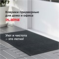 Коврик входной ИЗНОСОСТОЙКИЙ влаговпитывающий 90х150 см, толщина 8 мм, ТАФТИНГ, серый, LAIMA EXPERT, 606889 606889