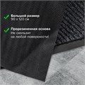 Коврик входной ворсовый влаго-грязезащитный 90х120 см, толщина 7 мм, ребристый, черный, LAIMA, 602874 602874