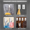 Крючки самоклеящиеся универсальные 2,5x4,5 см, КОМПЛЕКТ 8 шт., сталь, серебристые, LAIMA Home, 608789 608789