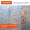 Пленка на окно самоклеящаяся статическая БЕЗ КЛЕЯ солнцезащитная 75х150 см "Галька" DASWERK, 608584 608584