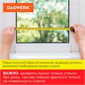 Пленка на окно самоклеящаяся статическая БЕЗ КЛЕЯ, солнцезащитная, 67,5х150 см, "Витраж", DASWERK, 607969 607969