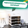 Органайзер для хранения косметики, канцтоваров, мелочей ТРЕХУРОВНЕВЫЙ 31,5x27,7x21 см, DASWERK, 608474 608474