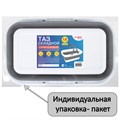 Таз складной силиконовый 16 литров со складными ручками 47х28 см для дома и дачи, LAIMA Home, 608671 608671