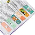 Закладки для книг МАГНИТНЫЕ, "ANIMALS", набор 30 шт., 60x20 мм, BRAUBERG, 113176 113176