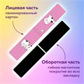 Закладки для книг МАГНИТНЫЕ, "CATS", набор 6 шт., 60x20 мм, BRAUBERG, 113159 113159