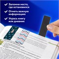 Закладки для книг МАГНИТНЫЕ, "SEA", набор 12 шт., 60x20 мм, BRAUBERG, 113174 113174