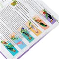 Закладки для книг МАГНИТНЫЕ, "TROPICS", набор 12 шт., 60x20 мм, BRAUBERG, 113172 113172