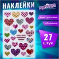 Наклейки объемные "Сердца", многоразовые, 10х15 см, ЮНЛАНДИЯ, 661832 661832