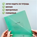 Обложки ПВХ для тетрадей и дневников, КОМПЛЕКТ 10 шт., ПЛОТНЫЕ, 120 мкм, 213х355 мм, прозрачные, ПИФАГОР, 224839 224839