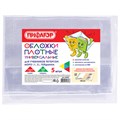Обложки ПВХ для учебников Петерсон, Моро, Гейдмана, КОМПЛЕКТ 5 шт., ПЛОТНЫЕ, 120 мкм, 270х490 мм, прозрачные, ПИФАГОР,224846 224846 - фото 247658