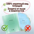 Обложки ПП для тетрадей и дневников, КОМПЛЕКТ 10 шт., 70 мкм, 210х350 мм, прозрачные, ПИФАГОР, 229341 229341