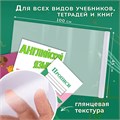 Пленка самоклеящаяся для учебников и книг глянцевая, рулон 45х100 см, ПИФАГОР, 227204 227204